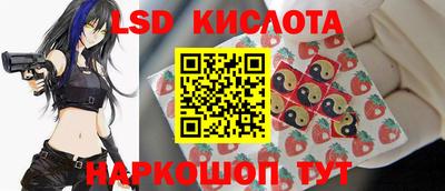 бошки Славгород