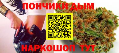 мдма Славянск-на-Кубани