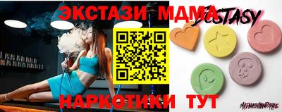 jwh Сланцы