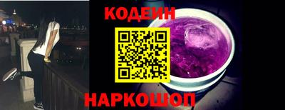 бошки Славгород