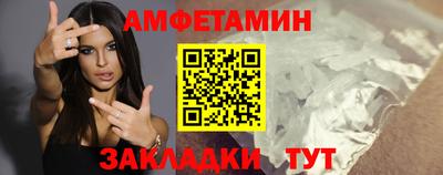 jwh Сланцы