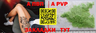 мдма Славянск-на-Кубани