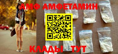 бошки Славгород