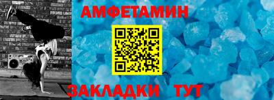 бошки Славгород