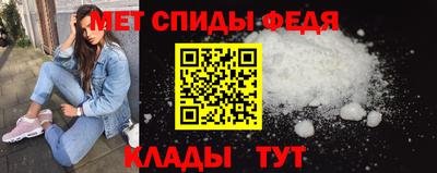 бошки Славгород