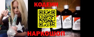 бошки Славгород