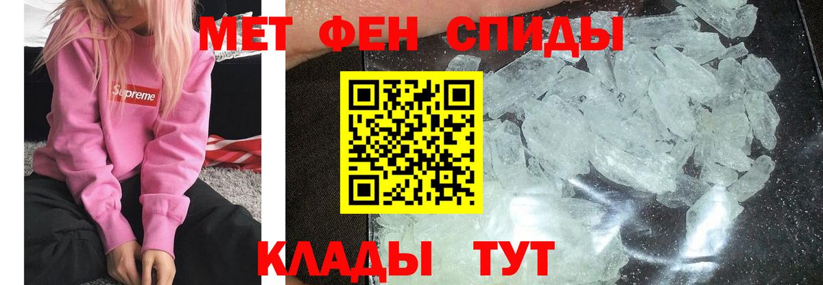 Вейп ТГК  Нижний Новгород  Героин  Гашиш  A-PVP СК кристаллы  МАРИХУАНА  Вход с VPN  Меф МЯУ МЯУ   COCAIN 
